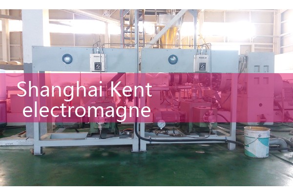 Shanghai Kent electromagnetic flowmeter