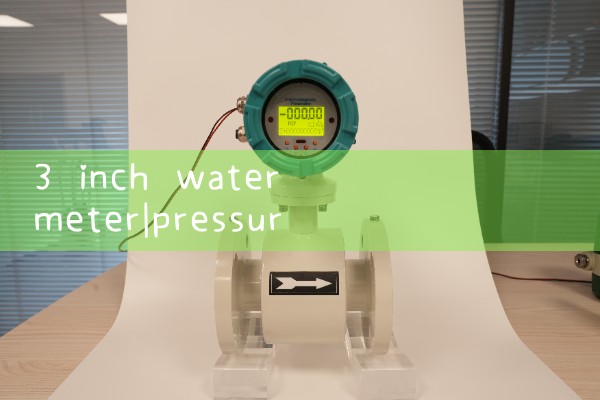 3 inch water meter|venturi meter