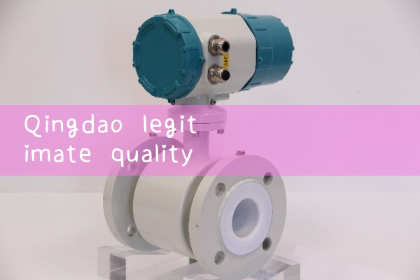 Qingdao legitimate quality flowmeter manufacturer