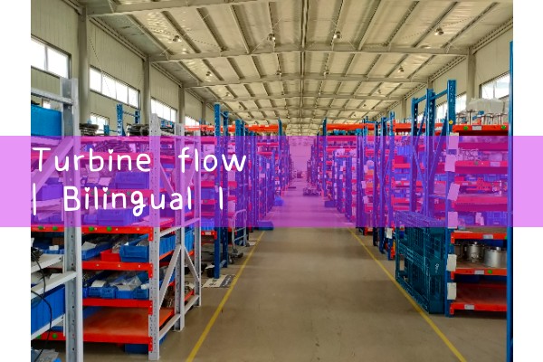 turbine flow|venturi meter